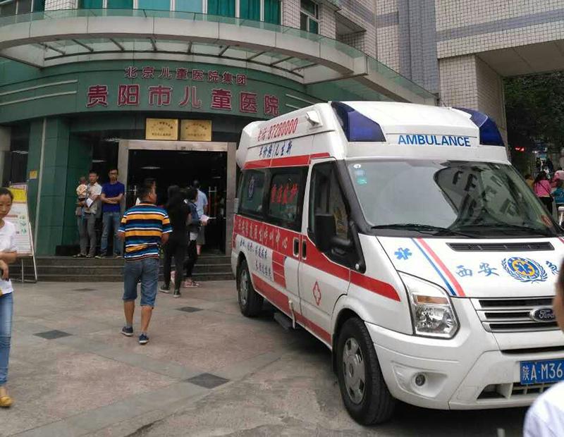 保川县救护车转院
